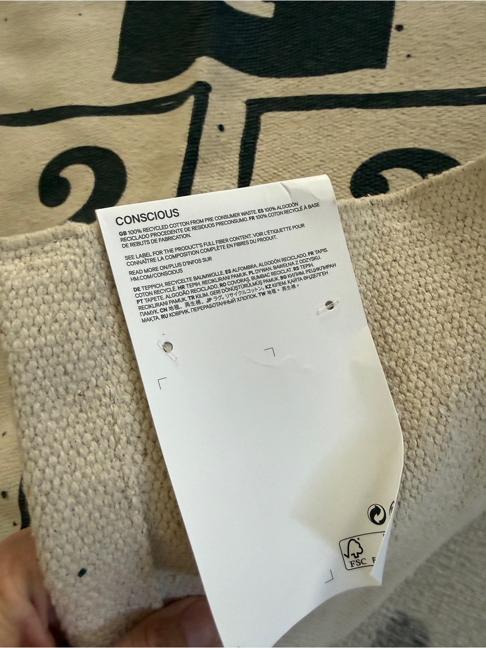 NWT! H&M Hopscotch Kids Runner Rug - Picture 4 of 5